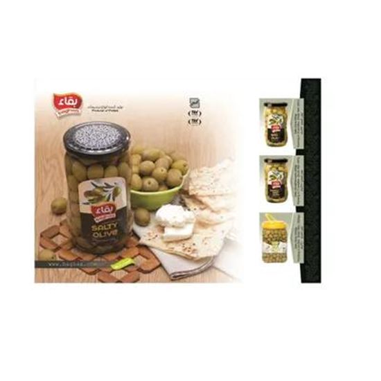 تصویر  Salty Olive 600 g Jar Baghaa