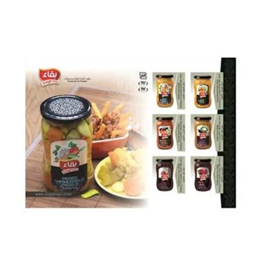 Picture Of Mixed pickled vegetables 580 g