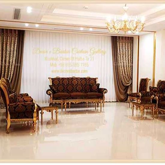 تصویر  پرده پذیرایی