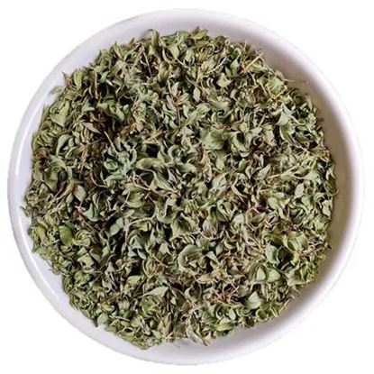 تصویر  Thyme kotschyanus