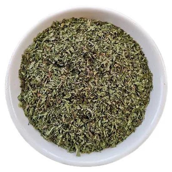 تصویر  Spearmint