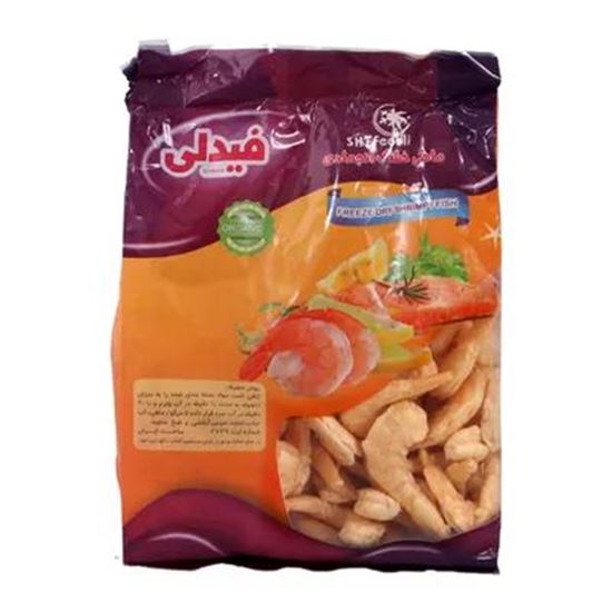 تصویر  Freeze-dried shrimp Sea catch