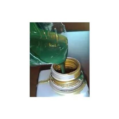 تصویر  RPO سبز