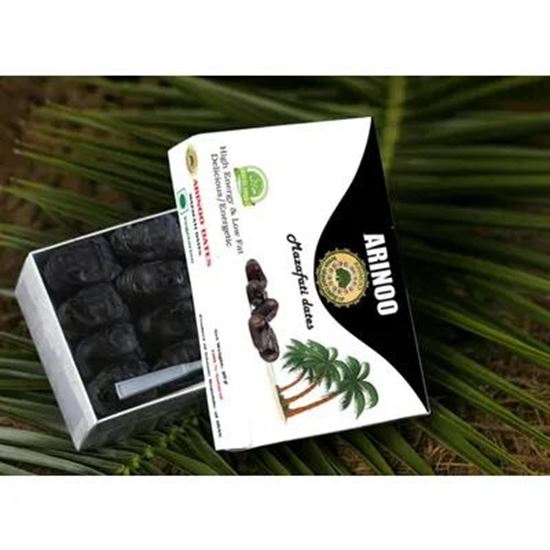تصویر  ramadan mazafati dates
