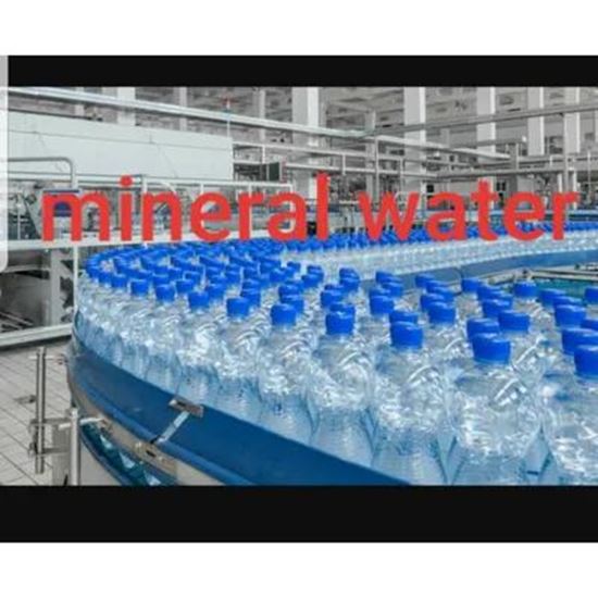 تصویر  mineral water