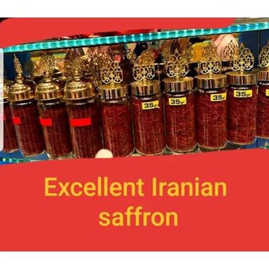 Picture Of Saffron