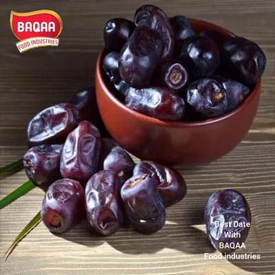 Best Dates with BAQAA food indusries