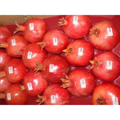 Fresh Pomegranates