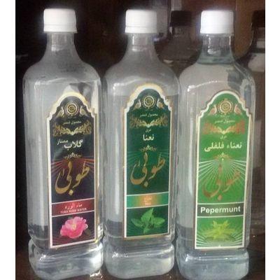 عصاره ارگانیک رزماری