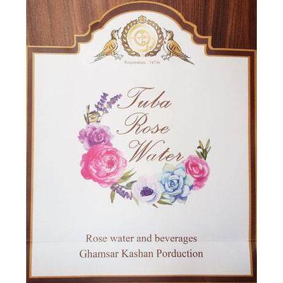 عصاره ارگانیک زیره سبز