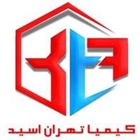کیمیا تهران اسید