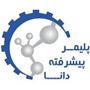 پلیمر پیشرفته دانا 