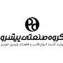 گروه صنعتی پیشرو 