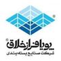 چاپ و بسته بندی پویا فراز خلاق