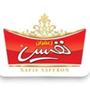 شرکت کشاورزی توس زعفران برادران - نفیس