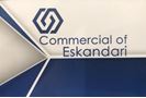 Commercial Of Eskandari