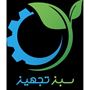 شرکت سبزگستران رایکا 